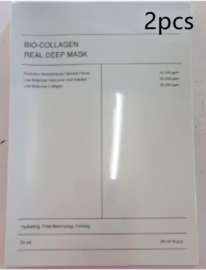 Collagen Face Mask — Hydrating, Firming & Brightening Skin Care