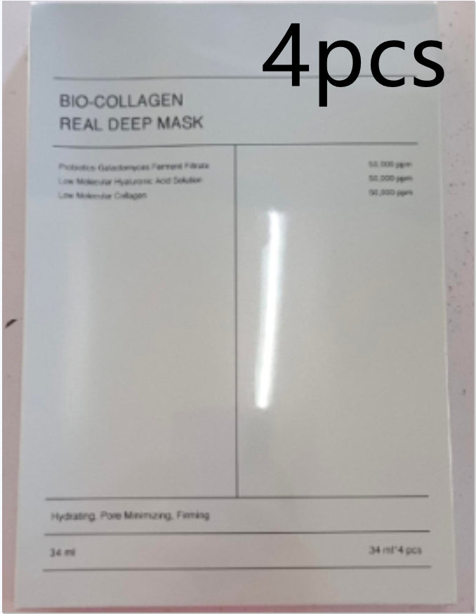 Collagen Face Mask — Hydrating, Firming & Brightening Skin Care