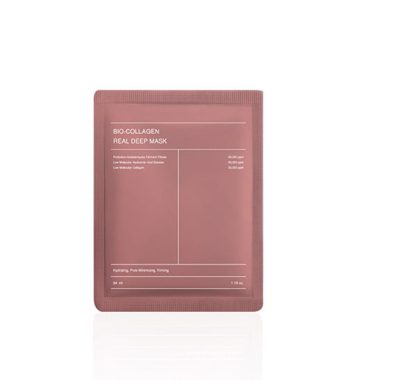 Collagen Face Mask — Hydrating, Firming & Brightening Skin Care
