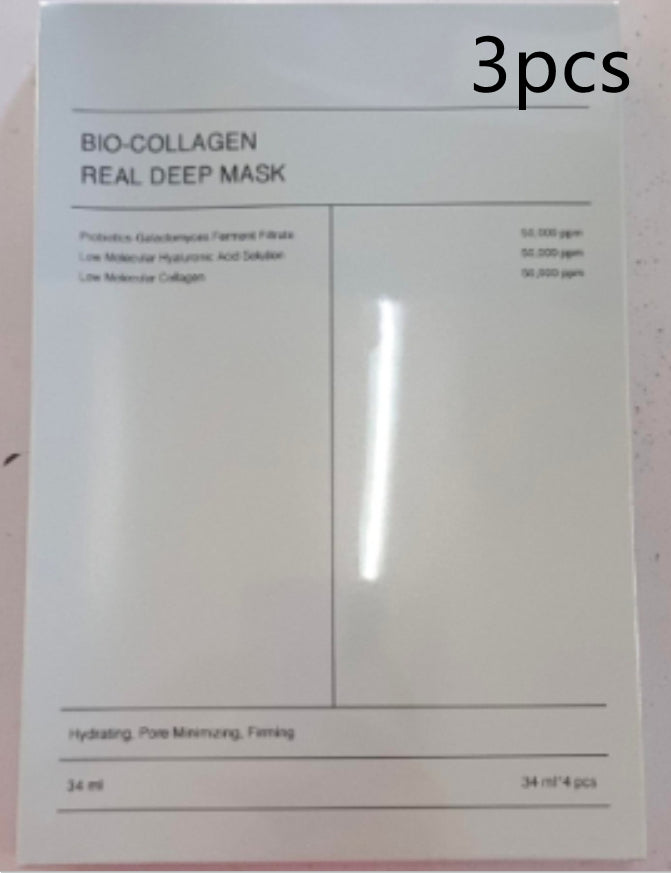 Collagen Face Mask — Hydrating, Firming & Brightening Skin Care