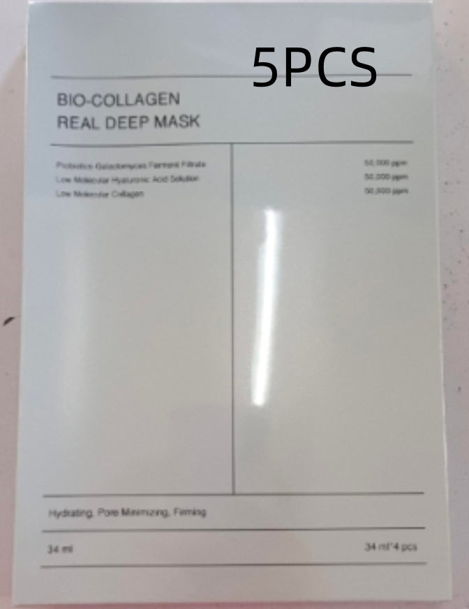 Collagen Face Mask — Hydrating, Firming & Brightening Skin Care